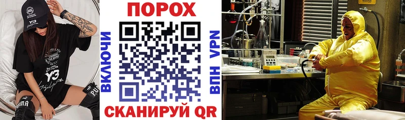 Amphetamine 97%  Балтийск 