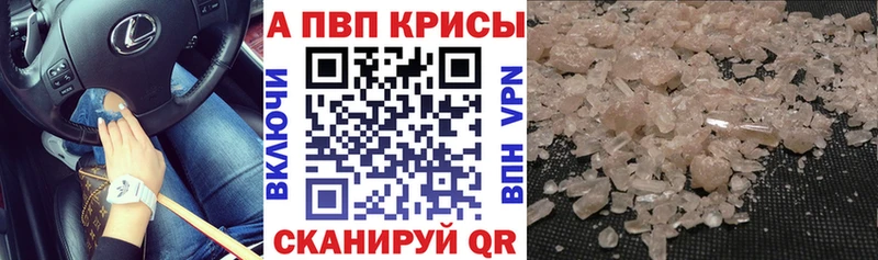 кракен как войти купить сайты Балтийск А ПВП мука