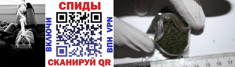 дарнет шоп  Балтийск  Бутират BDO 33% 