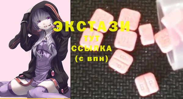 кокс Семёнов