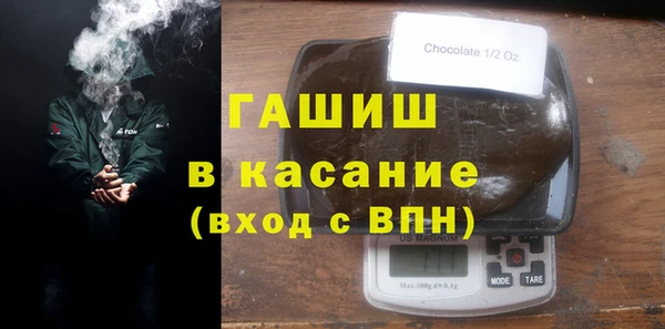 альфа пвп Семилуки