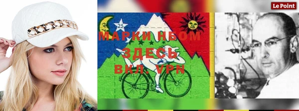 альфа пвп Семилуки