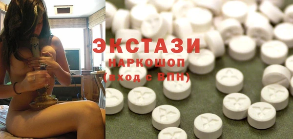 альфа пвп Семилуки