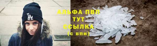 кокс Семёнов