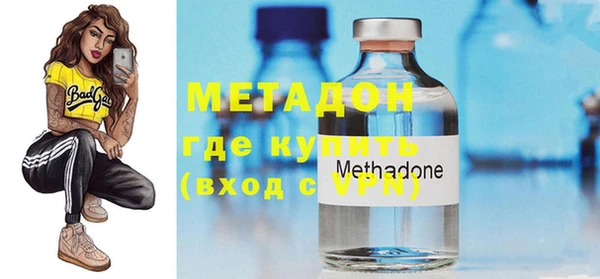 альфа пвп Семилуки