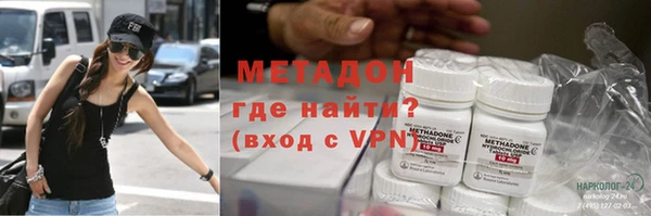 кокс Семёнов