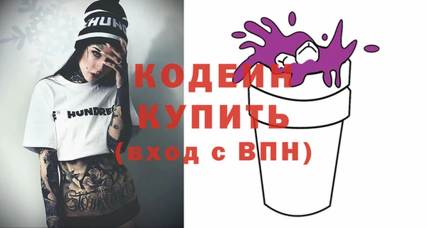 кокс Семёнов