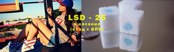 кокс Семёнов