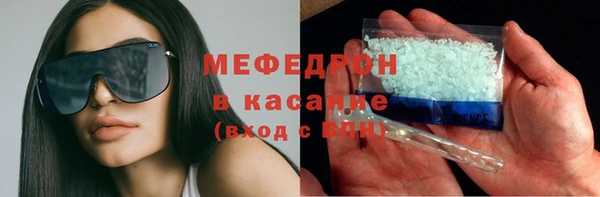 кокс Семёнов