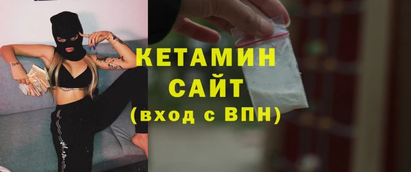 альфа пвп Семилуки