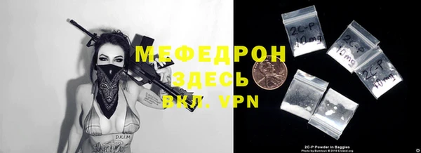 кокс Семёнов