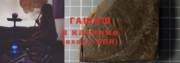 альфа пвп Семилуки
