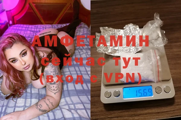 кокс Семёнов