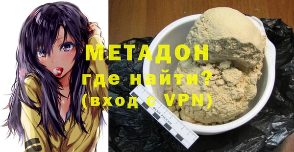 альфа пвп Семилуки