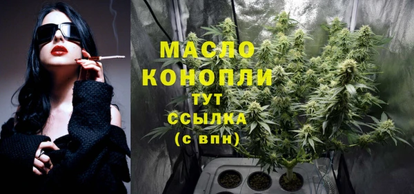 альфа пвп Семилуки