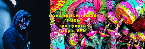 альфа пвп Семилуки