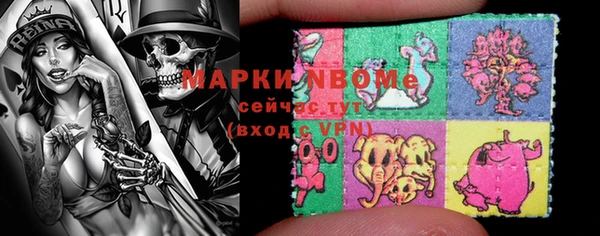 кокс Семёнов