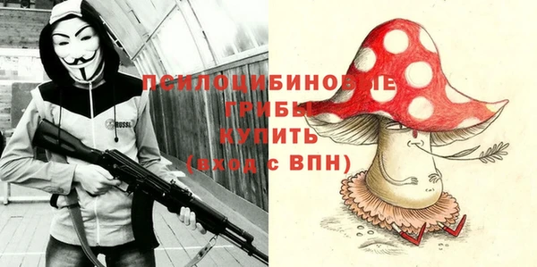 кокс Семёнов