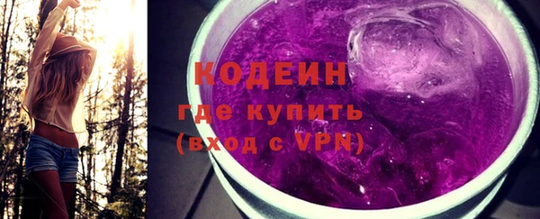 кристаллы Семикаракорск