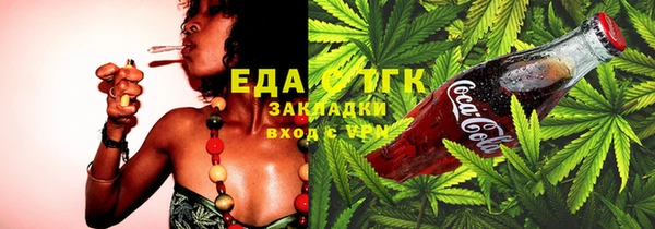 кокс Семёнов