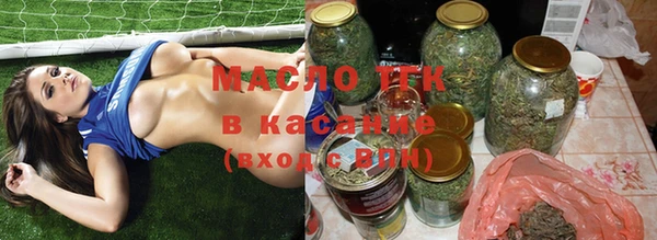 кристаллы Семикаракорск