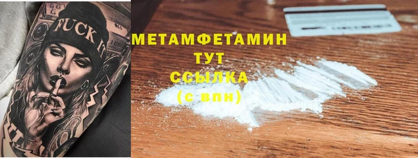 альфа пвп Семилуки