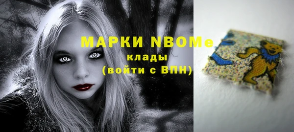 кокс Семёнов