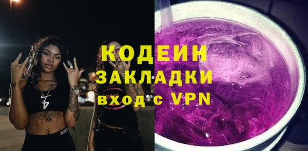кокс Семёнов