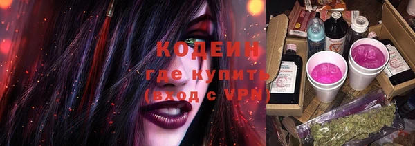 кокс Семёнов