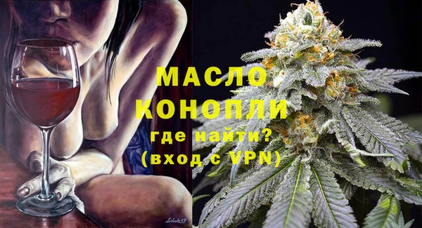 кокс Семёнов