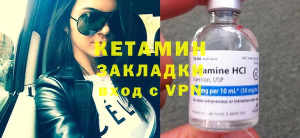 альфа пвп Семилуки