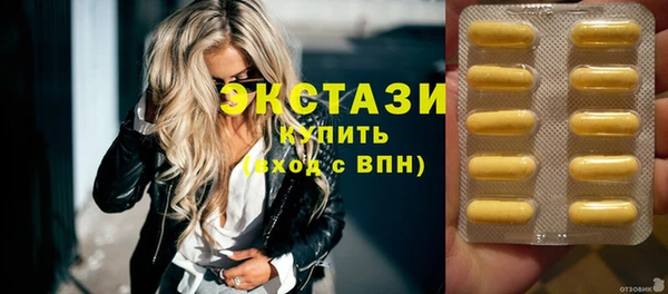 кокс Семёнов