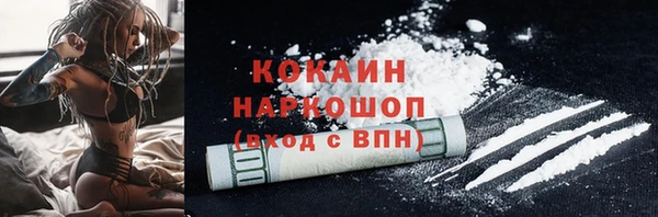 альфа пвп Семилуки