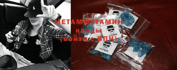 кокс Семёнов