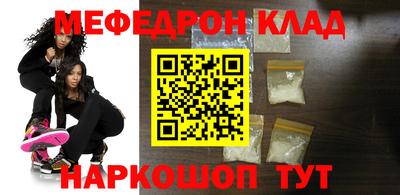 шишки Гагарин