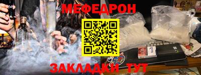 apvp Гатчина
