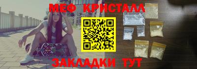 apvp Гатчина