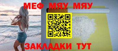 apvp Гатчина