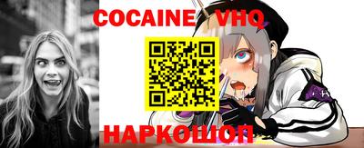 первитин Гай