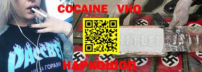 шишки Гагарин