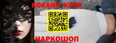 apvp Гатчина