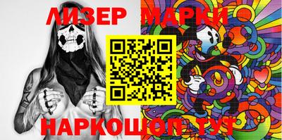 apvp Гатчина