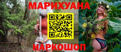 первитин Гай