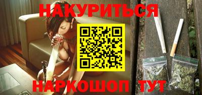 шишки Гагарин