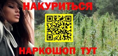 молекула духа Балашиха