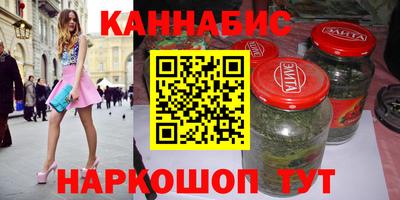 молекула духа Балашиха