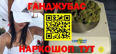 apvp Гатчина