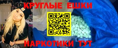 apvp Гатчина