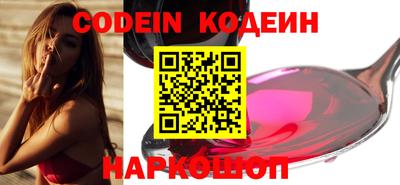 молекула духа Балашиха