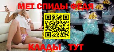 шишки Гагарин
